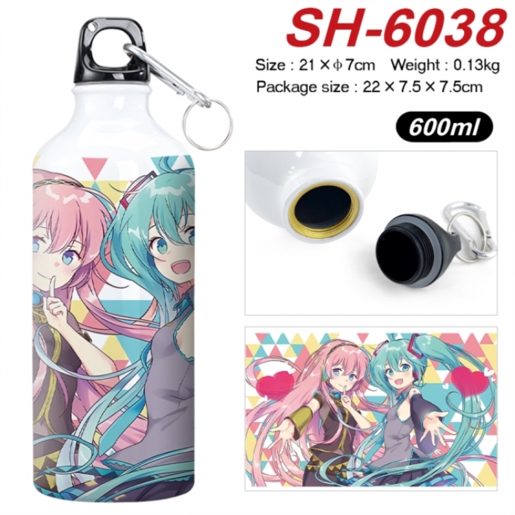Hatsune Miku Anime print sports kettle aluminum kettle water cup 600ml 21x7cm