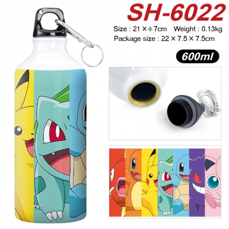 Pokemon Anime print sports kettle aluminum kettle water cup 600ml 21x7cm