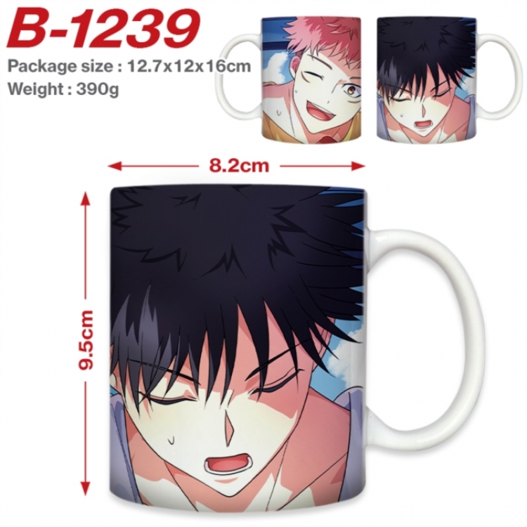 Jujutsu Kaisen Anime printed ceramic mug 400ml (single carton foam packaging) 