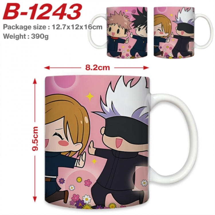 Jujutsu Kaisen Anime printed ceramic mug 400ml (single carton foam packaging) 