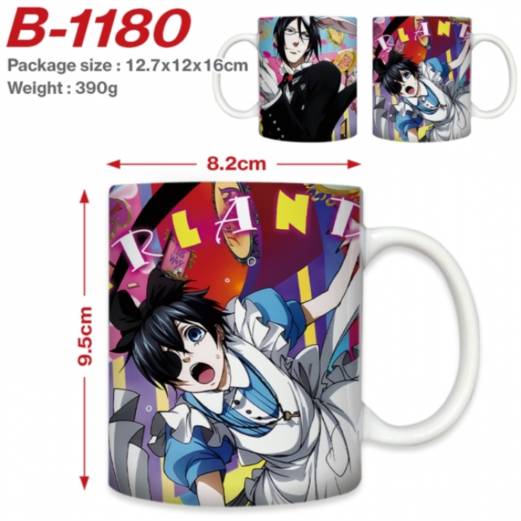 Kuroshitsuji Anime printed ceramic mug 400ml (single carton foam packaging) 