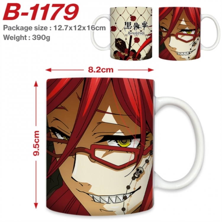 Kuroshitsuji Anime printed ceramic mug 400ml (single carton foam packaging) 