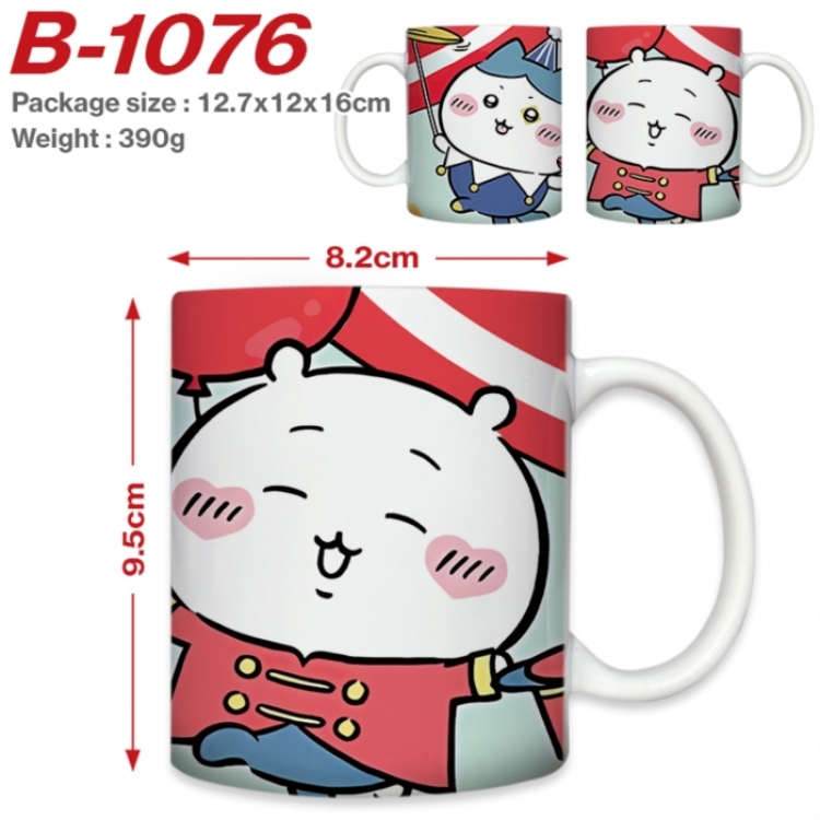 Chiikawa Anime printed ceramic mug 400ml (single carton foam packaging) 
