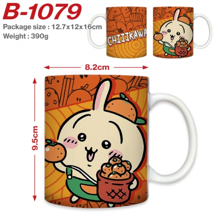Chiikawa Anime printed ceramic mug 400ml (single carton foam packaging) 