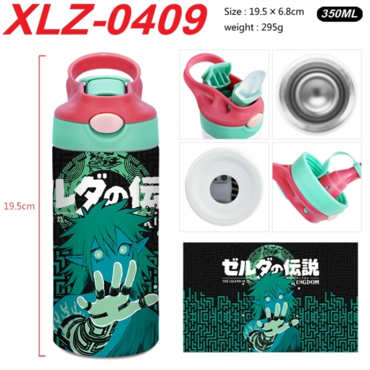 The Legend of Zelda 304 stainless steel portable insulated cup 19.5X6.8CM 350ml