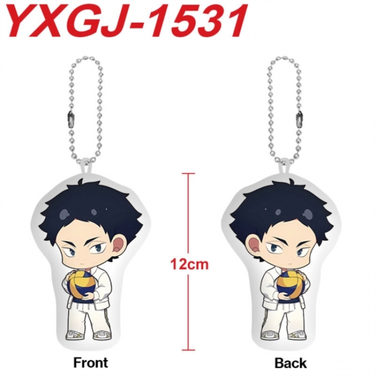 Haikyuu!! Anime full-color printed alien plush pendant keychain price for 5 pcs