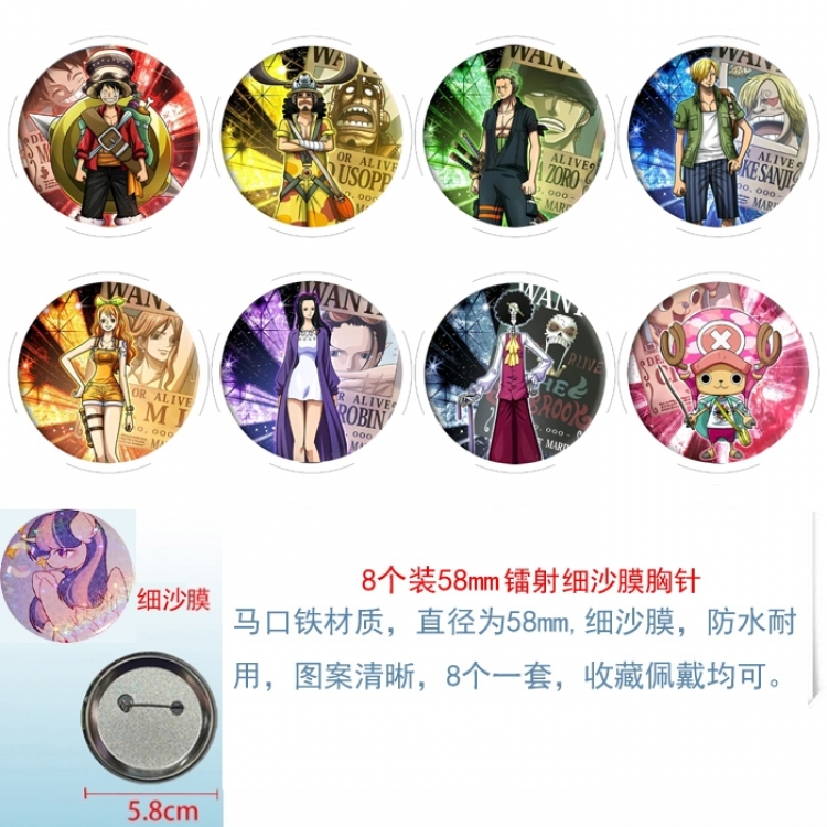 One Piece Anime Circular laser fine sand film brooch badge 58MM a set of 8