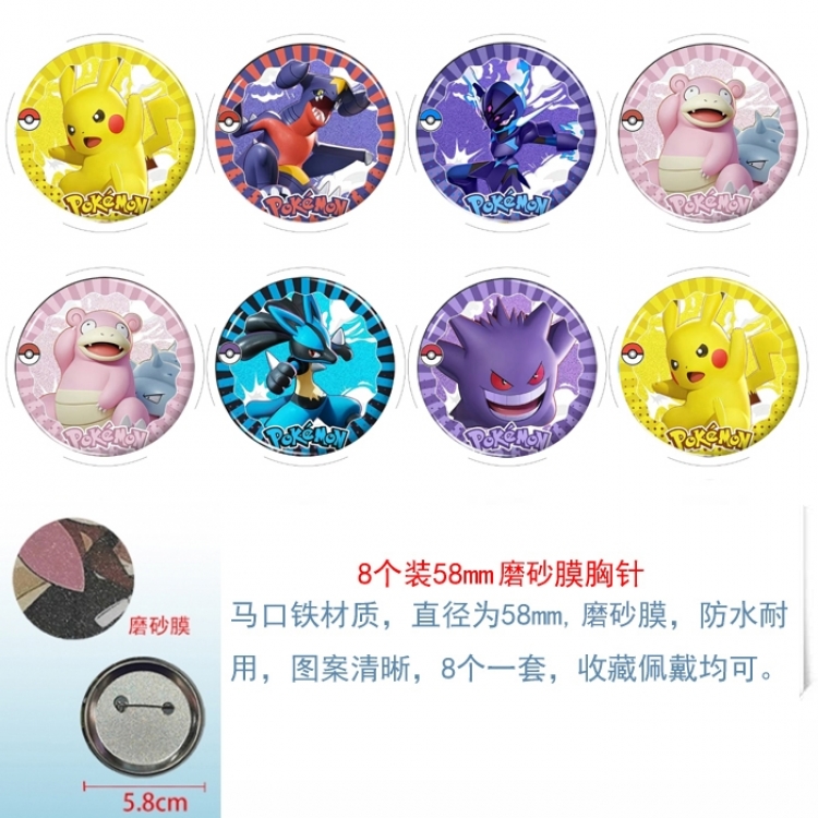 Pokemon Anime round scrub film brooch badge 58MM a set of 8