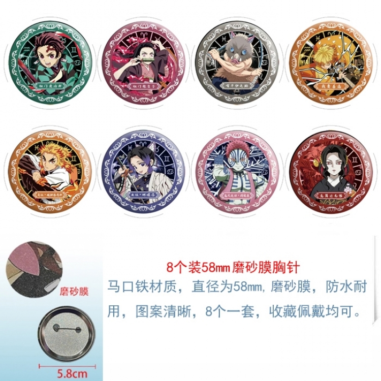 Demon Slayer Kimets Anime round scrub film brooch badge 58MM a set of 8
