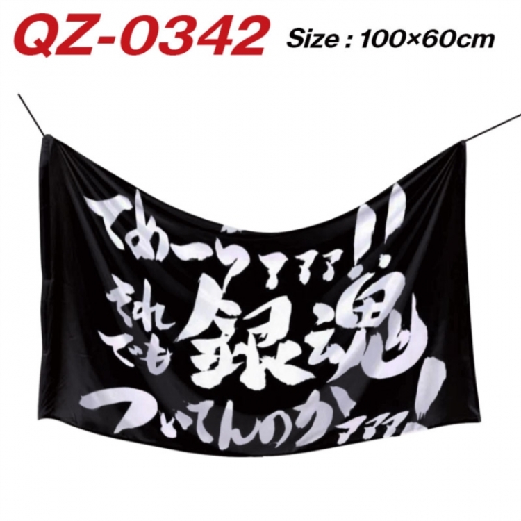 Gintama Anime Full Color Watermark Printing Banner 100X60CM
