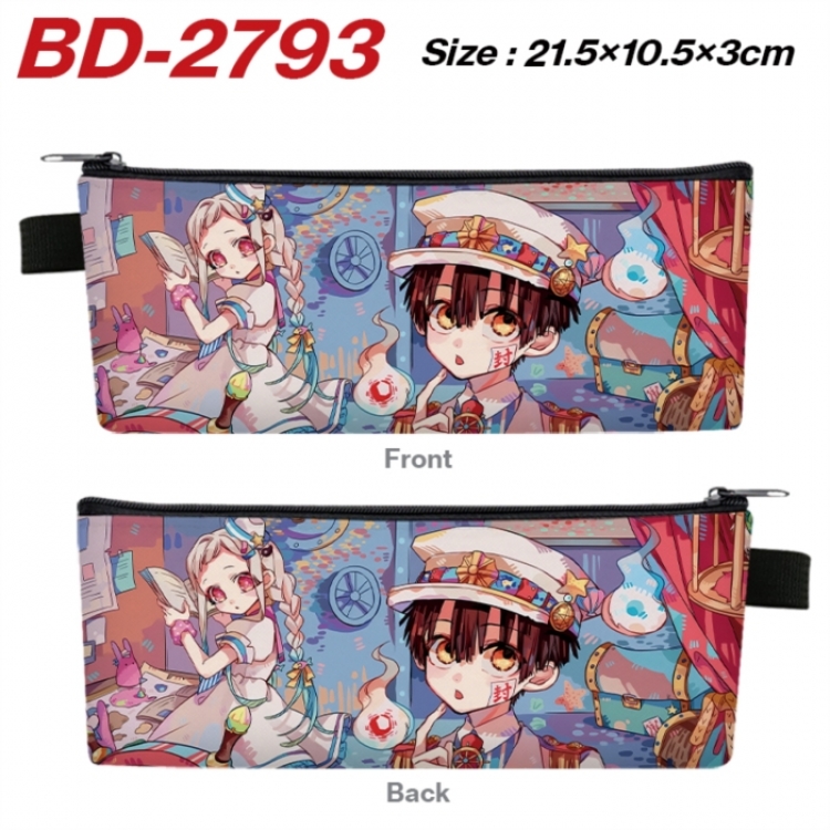 Toilet-bound Hanako-kun Anime PU Leather Zipper Pencil Case Stationery Box 21.5X10.5X3CM 