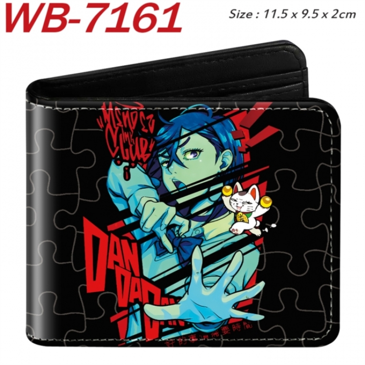 DANDADAN Animation color PU leather half fold wallet 11.5X9X2CM