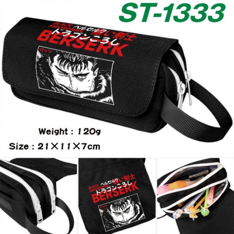 Berserk Anime waterproof canvas portable double-layer pencil bag cosmetic bag 21x11x7cm