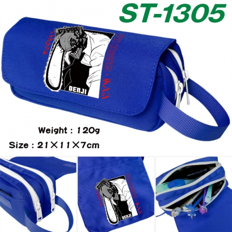 Chainsaw Man Anime waterproof canvas portable double-layer pencil bag cosmetic bag 21x11x7cm