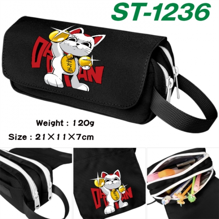 DANDADAN Anime waterproof canvas portable double-layer pencil bag cosmetic bag 21x11x7cm