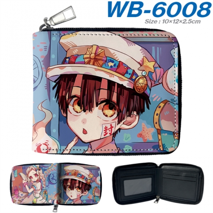 Toilet-bound Hanako-kun Anime color short full zip folding wallet 10x12x2.5cm
