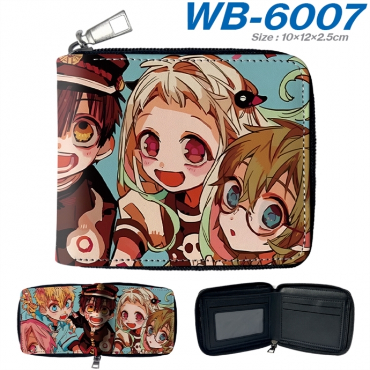 Toilet-bound Hanako-kun Anime color short full zip folding wallet 10x12x2.5cm