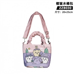 Chiikawa Game wrinkled bucket ...