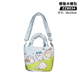 Chiikawa Game wrinkled bucket ...