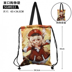 Cartoon drawstring shopping ba...
