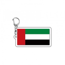 National flag Anime Acrylic Ke...