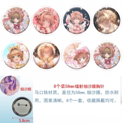 Card Captor Sakura  Anime Circular laser fine sand film brooch badge 58MM a set of 8