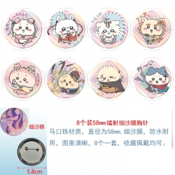 Chiikawa Anime Circular laser fine sand film brooch badge 58MM a set of 8