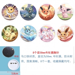 Pokemon Anime Round cloth film...