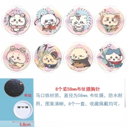 Chiikawa Anime Round cloth fil...