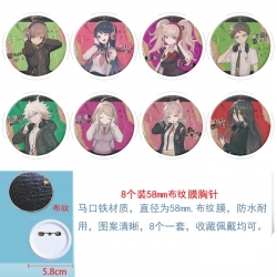 Dangan-Ronpa Anime Round cloth...