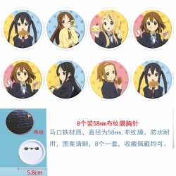 K-ON! Anime Round cloth film b...