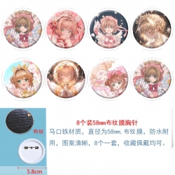 Card Captor Sakura Anime Round...