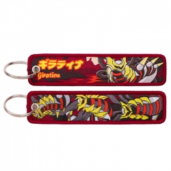 Pokemon Double sided color wov...
