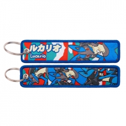 Pokemon Double sided color wov...
