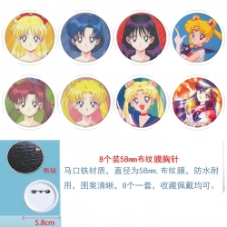 sailormoon Anime Round cloth f...