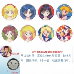 sailormoon Anime Circular lase...