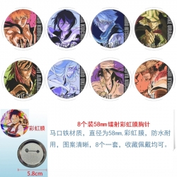 Bleach Anime Circular laser ra...