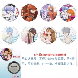 EVA Anime Circular laser rainb...