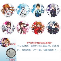 EVA Anime Circular laser rainb...