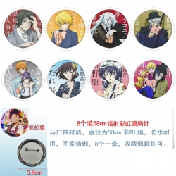 Bungo Stray Dogs Anime Circula...