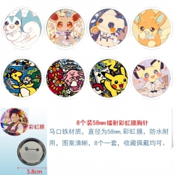 Pokemon Anime Circular laser r...