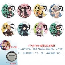 Demon Slayer Kimets Anime Circ...
