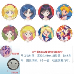 sailormoon Anime Circular lase...
