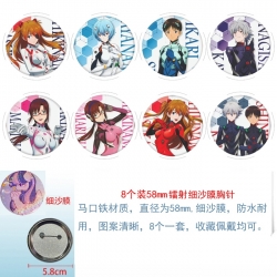 EVA Anime Circular laser fine ...