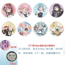 Magical Girl Madoka of the Mag...