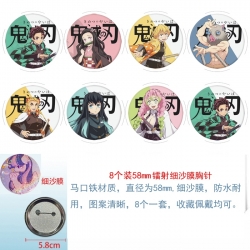 Demon Slayer Kimets  Anime Cir...