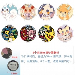 Pokemon Anime Round cloth film...