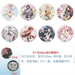 Magical Girl Madoka of the Mag...