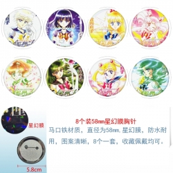 sailormoonv Anime round Astral...