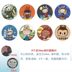 Labubu Anime round scrub film ...